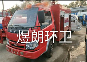 電動四輪消防巡邏車 旅游景點(diǎn)與社區(qū)的微型應(yīng)急消防利器
