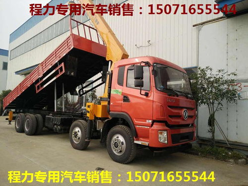信陽專用汽車產(chǎn)業(yè) 特色發(fā)展與市場前景