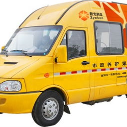 新光專用車 產(chǎn)品、圖片與加盟店全面解析