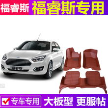 車輪上的創新 從配件改裝到新能源汽車研發的行業全景