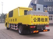 中國重型汽車集團唐山市宏遠專用汽車 新能源浪潮下的專用車研發新篇章